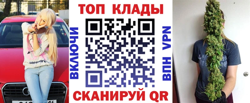 Где продают наркотики Ковдор Альфа ПВП  ссылка на мегу рабочий сайт  COCAIN  ГАШ 