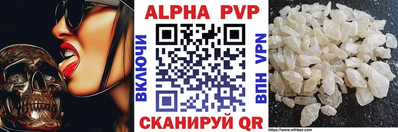 наркота  сайты даркнета клад  Alfa_PVP крисы CK  Ковдор 