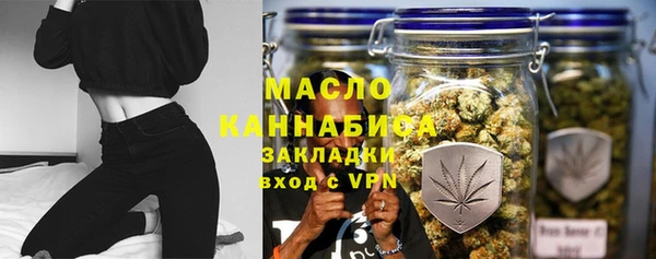 стаф Абинск