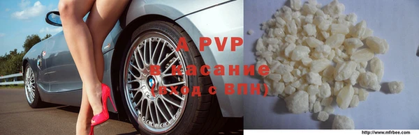 гидропоника Абдулино