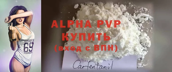гидропоника Абдулино