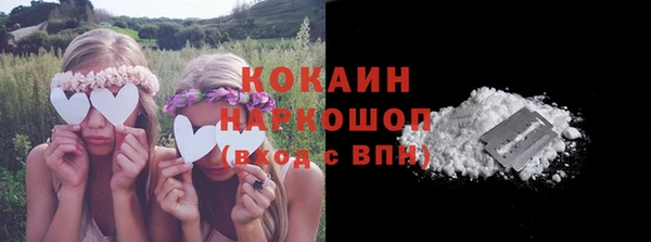 гидропоника Абдулино