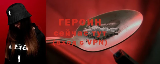 прущие крисы Пролетарск