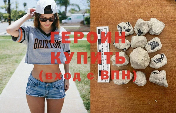 прущие крисы Пролетарск