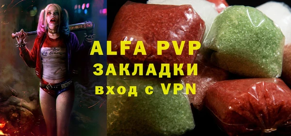 гидропоника Абдулино