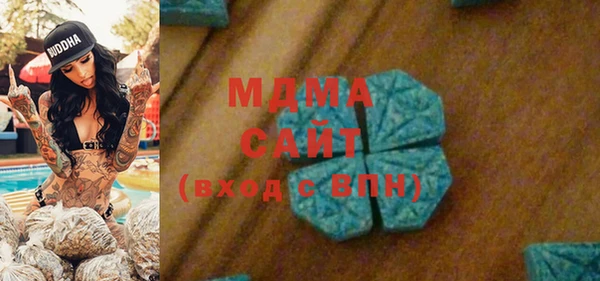гидропоника Абдулино