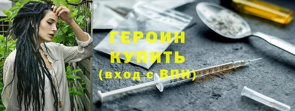 гидропоника Абдулино