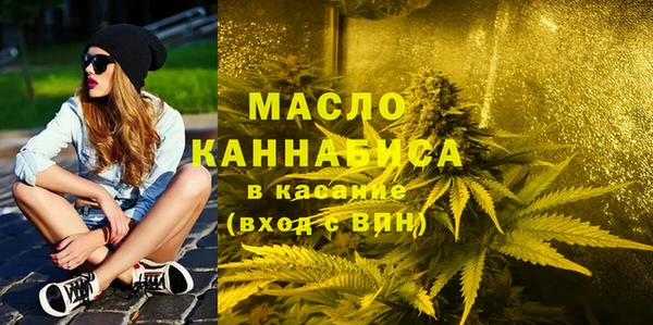 наркотики Протвино