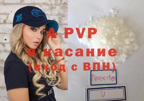 гидропоника Абдулино