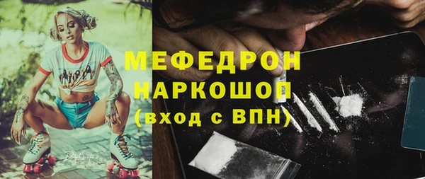 гидропоника Абдулино