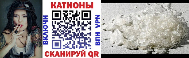 МЕФ VHQ МЕГА вход Ковдор наркошоп