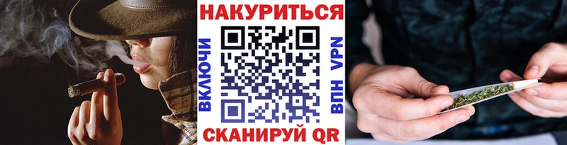 Марихуана сатива  маркетплейс как зайти  Ковдор  дарнет шоп 